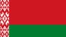Государственный флаг Республики Беларусь