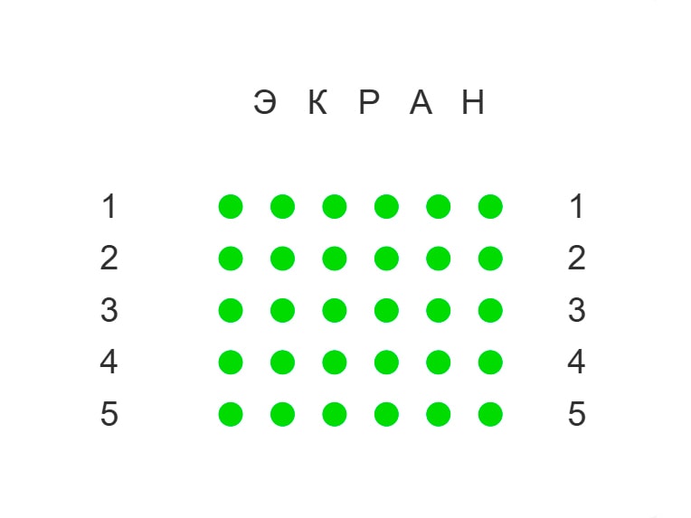 Схема мест зала «Зал 3»